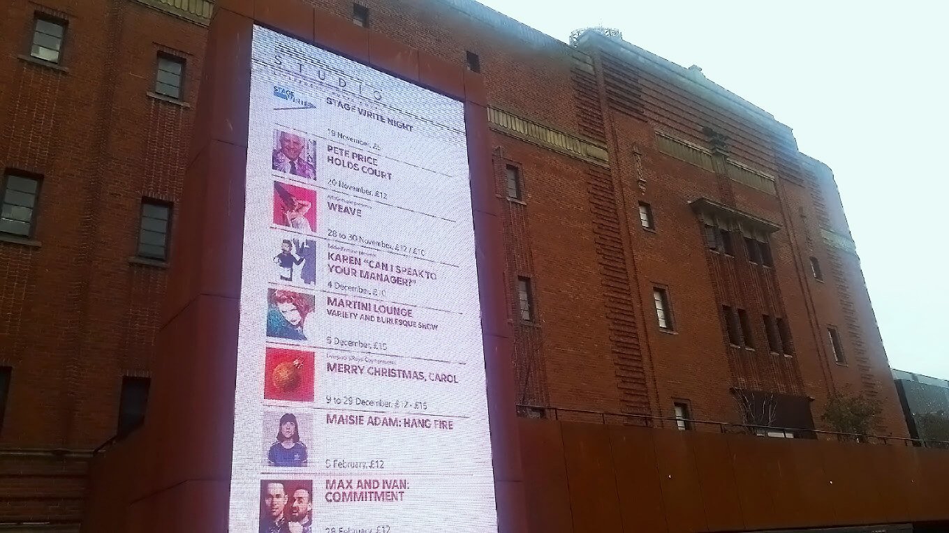 weave big screen royal court
